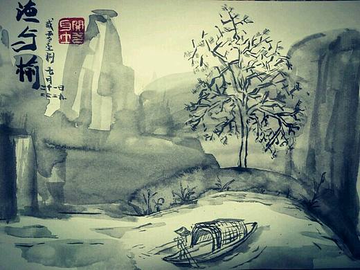 手绘风景小插画