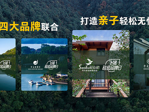 PPT背景图