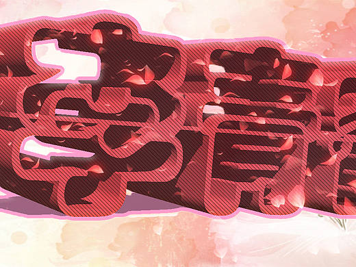 你的名字（個人主頁-ZMjQ3NjU5MzI=） - 其他UI - 站酷設(shè)計師S大海原創(chuàng)素材 - 站酷ZCOOL