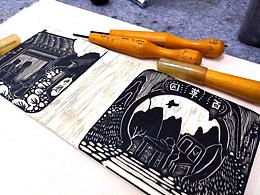 木刻版画—藏书票