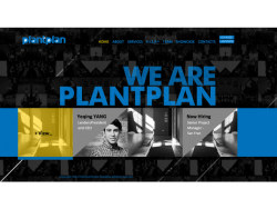 plantplan官网