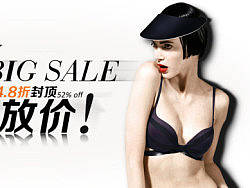 天貓店鋪首頁海報設計（個人主頁-ZMjMyMDA2NA==） - 電商 - 站酷設計師nbckman原創(chuàng)素材 - 站酷ZCOOL