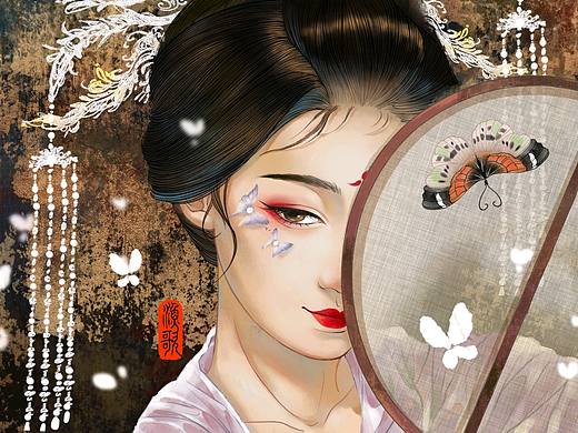 摸魚一把！嗚嗚嗚嗚被美到了（個人主頁-ZNjE0OTgyNTI=） - 商業(yè)插畫 - 站酷設(shè)計師漁歌且樵原創(chuàng)素材 - 站酷ZCOOL