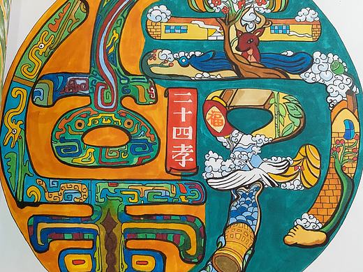 一个二十四孝的手绘装饰画