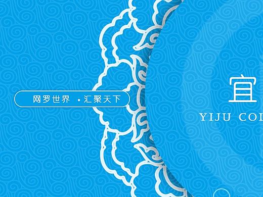 二十四节气