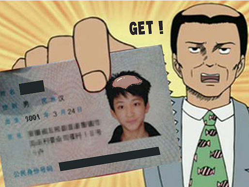 海尔空调微信(12)厄尔尼诺篇