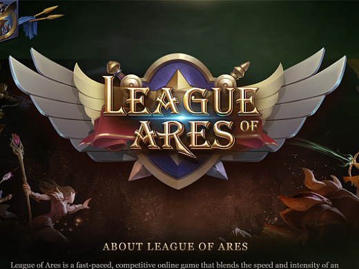 《LEAGUE  OF  ARES》游戏UI