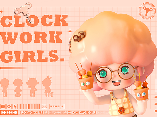 IP形象设计--《CLOCKWORK GIRLS》