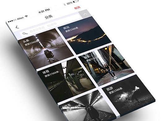 APP界面（个人主页-ZMTM4MzQ3NTY=） - APP界面 - 站酷设计师伤心疯子原创素材 - 站酷ZCOOL