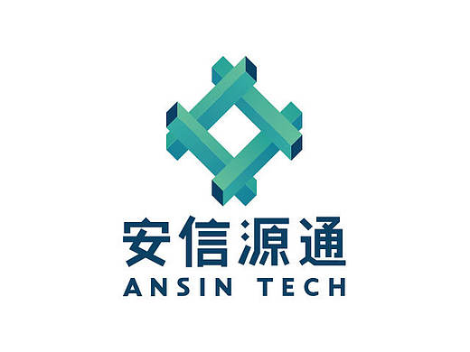 安信源通LOGO设计方案