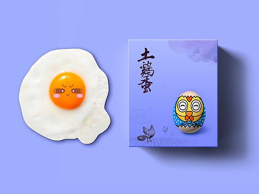 一颗鸡蛋