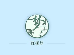 书籍设计