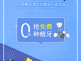 父亲节