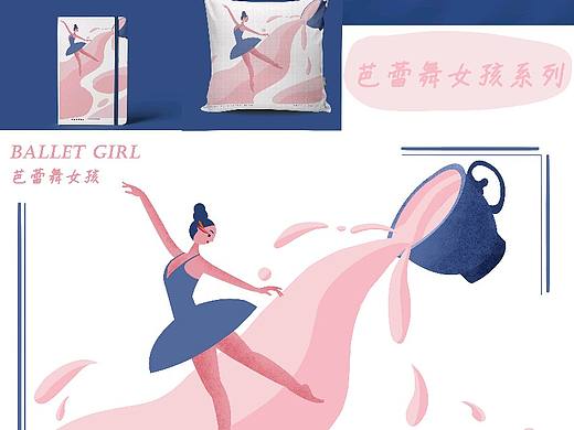 芭蕾舞女孩系列丨扁平商业插画