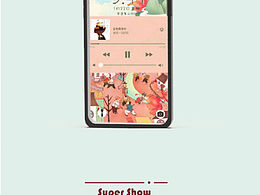 ICON图标设计 UI设计