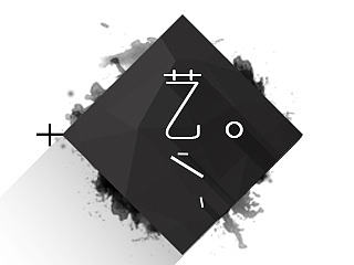 2014，小集（二）（个人主页-ZNzI4NDA1Ng==） - APP界面 - 站酷设计师君临天下国潮原创素材 - 站酷ZCOOL