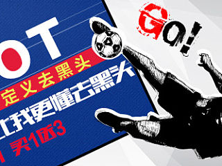 化妆品钻展（个人主页-ZMzgxMzAwOA==） - 电商 - 站酷设计师Kishon原创素材 - 站酷ZCOOL