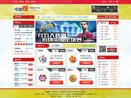 網(wǎng)頁設(shè)計(jì)