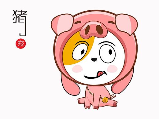 头套版十二生肖
