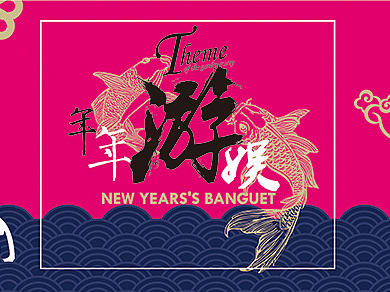 一些公司的印刷品设计