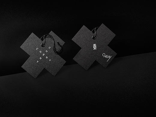 乘 | MULTIPLY X CHENY .  concept/ creative/ design