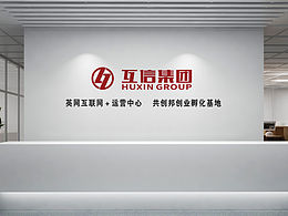 c4d形象墙