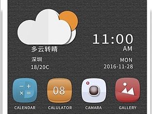 手机主题图标--折纸风