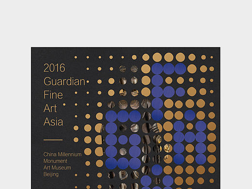 2016 GUARDIAN FINE ART ASIA · 2016嘉德·典亚古董艺术周／视觉部分