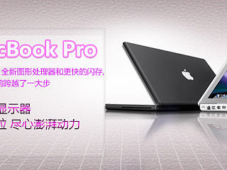 banner（個人主頁-ZNjEzNTk4OA==） - 運營設計 - 站酷設計師藍月朵朵原創(chuàng)素材 - 站酷ZCOOL