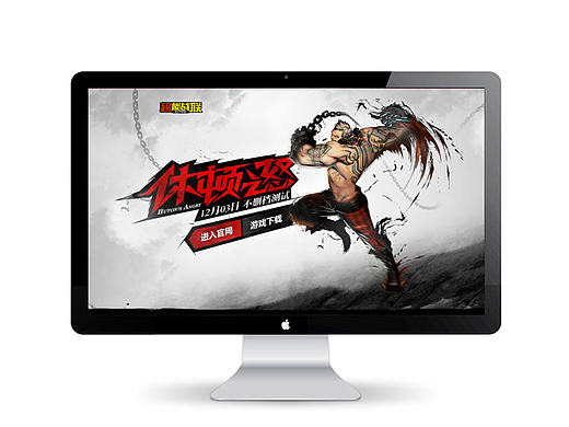 《CP-超能战联-CyPhers》英雄人物专题