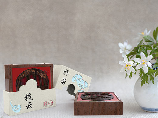 祥若梳云