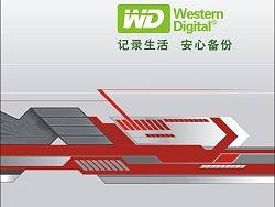 西部贴纸（个人主页-ZMjk0MzQzNg==） - 艺术插画 - 站酷设计师wangnana010原创素材 - 站酷ZCOOL