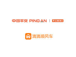 一枚分享之舊時(shí)“滴滴x平安 高溫紅利”活動(dòng)頁(yè)