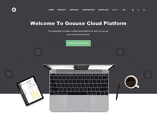 web-gouuse 
