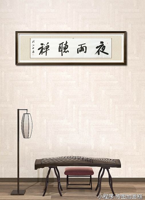 敢打必胜,时代所需。