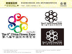 讓我們一起幸福（8）吧