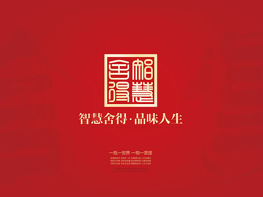 感谢信，明信片，感谢卡，效果图