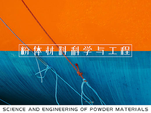 专业介绍（个人主页-ZMzA3NzgxNTY=） - 海报 - 站酷设计师小佳佳拉拉原创素材 - 站酷ZCOOL