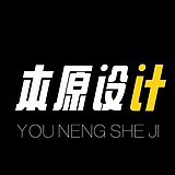 VI平面全能设计师的头像