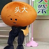 木更津猫眼的头像