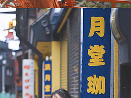 人像攝影