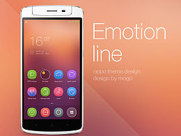 Emotion line