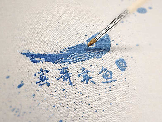 鱼铺logo设计—宾哥卖鱼