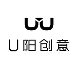 U阳创意的头像