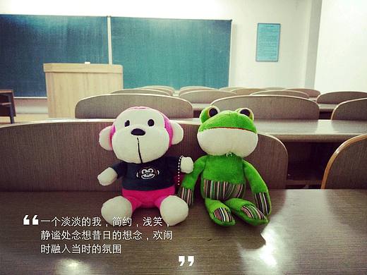 标题被吃了（个人主页-ZMTQ5ODk0NTI=） - 产品摄影 - 站酷设计师泪落融雪却成冰原创素材 - 站酷ZCOOL