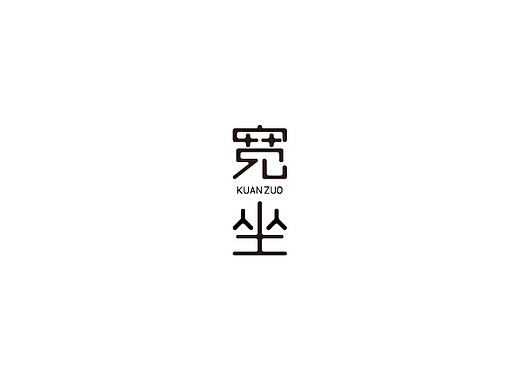 地产logo提案