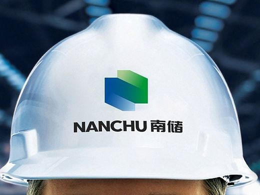 东道设计_南储集团LOGO、VI设计