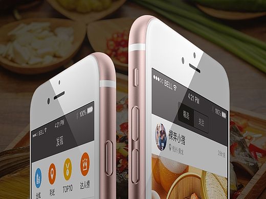 美食分享app