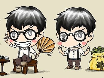 民國浮生記設(shè)定（個(gè)人主頁-ZMTM5MjM0ODA=） - 游戲原畫 - 站酷設(shè)計(jì)師torri原創(chuàng)素材 - 站酷ZCOOL