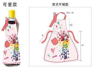 彩虹甜心（个人主页-ZNjg3NTczNg==） - 其他服装 - 站酷设计师白纸上涂鸦原创素材 - 站酷ZCOOL